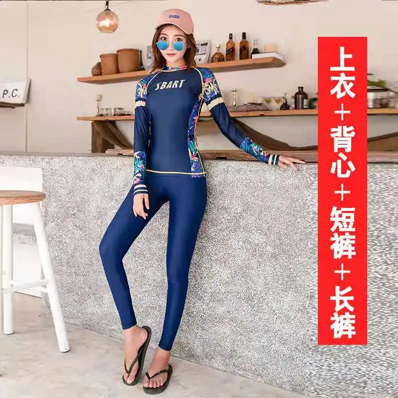 4-х частей Для женщин печатные рубашка с длинными рукавами и якорей детский