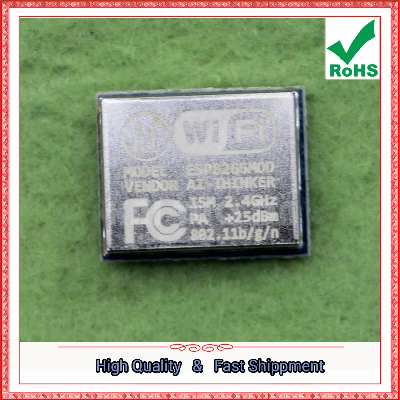 Оптимизированная версия последовательного Wi-Fi модуля ESP8266! Подходит для