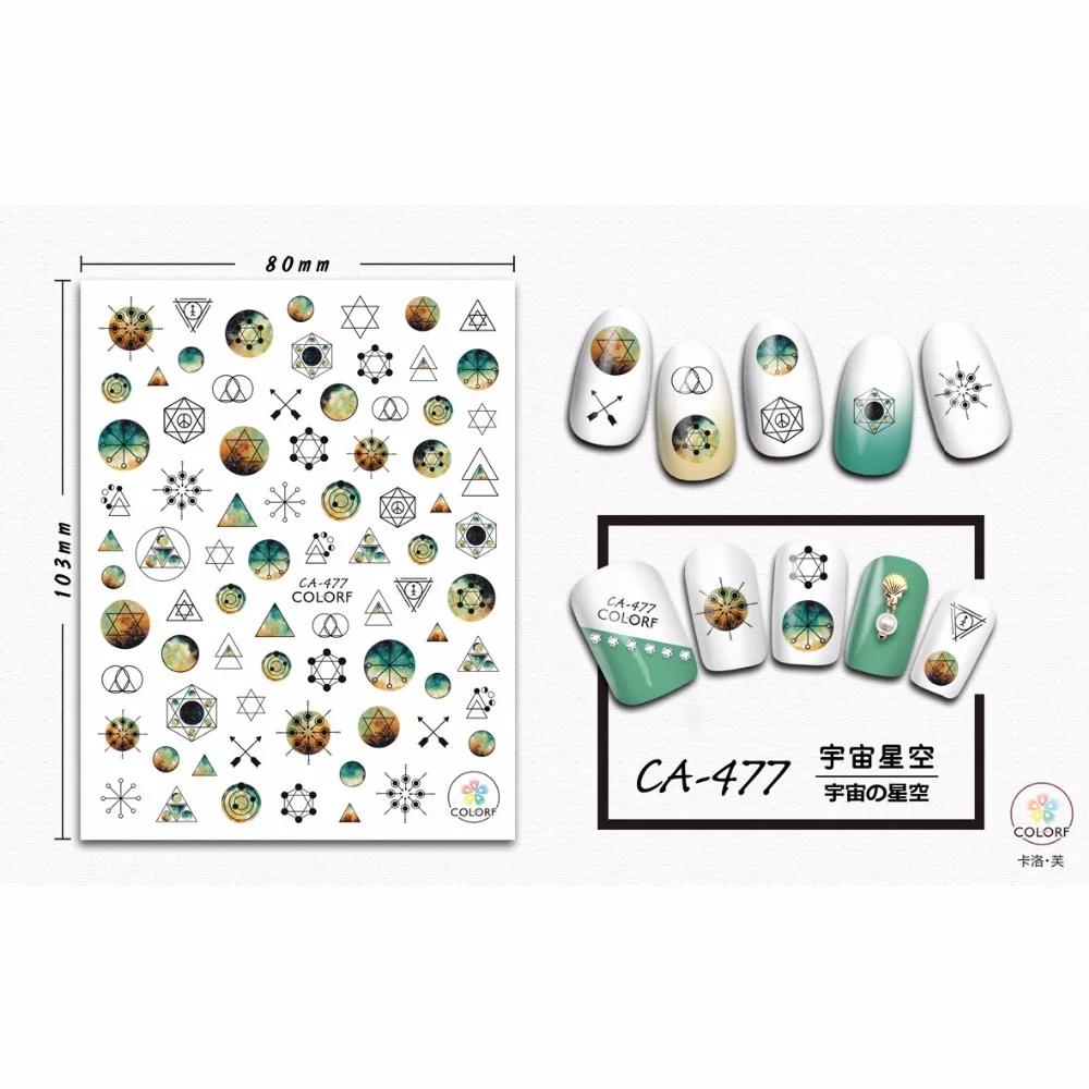 Супер тонкий самоклеющийся 3D дизайн ногтей слайдер стикер цветок тату