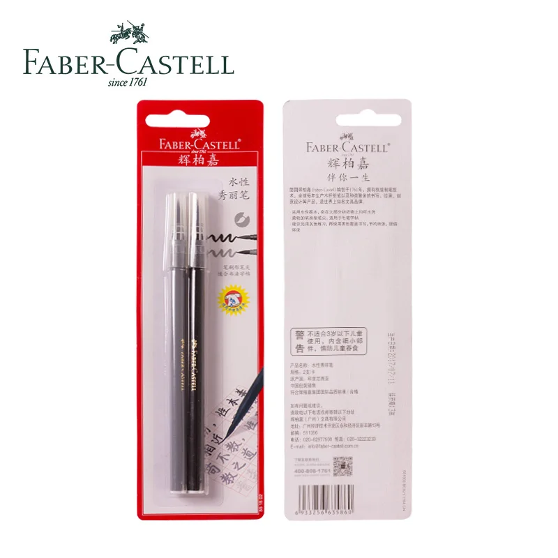 2 шт./лот Faber-Castell мягкая кисть каллиграфическая ручка эскиз Дизайн Ручная буква