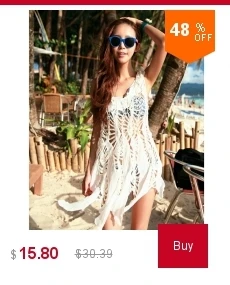 Женский сексуальный купальник Saida Praia Pareo пляжное платье туника Plage женские бикини набор купальный костюм женский купальник купальный костюм накидка
