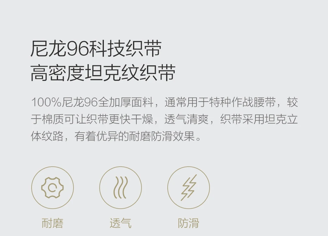 3 цвета Xiaomi Youpin металлический свободный открытый тактический ремень YKK пластиковая пряжка 96 специальная нейлоновая тесьма Плавная регулировка длины
