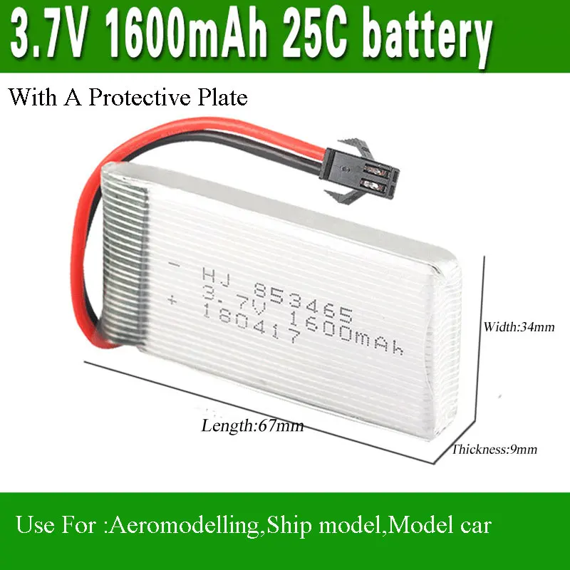 1-10 шт., перезаряжаемый литий-полимерный аккумулятор 3,7 в 1600 мАч