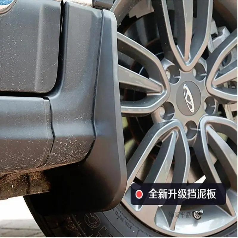 Аксессуары для стайлинга автомобиля Chery Tiggo 5 брызговики грязевые щитки 2016 2017 4