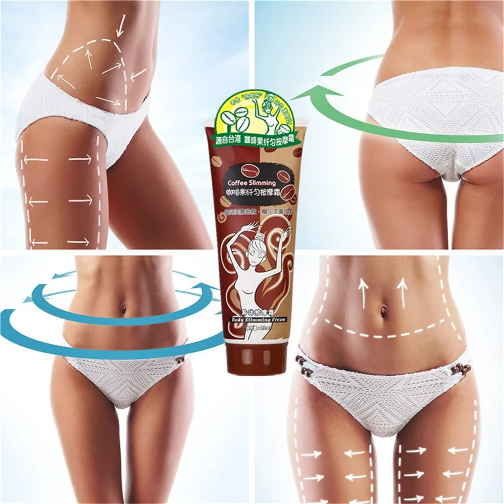 Кофейный Крем кофейный антицеллюлитный эфирное масло для обертывания тела