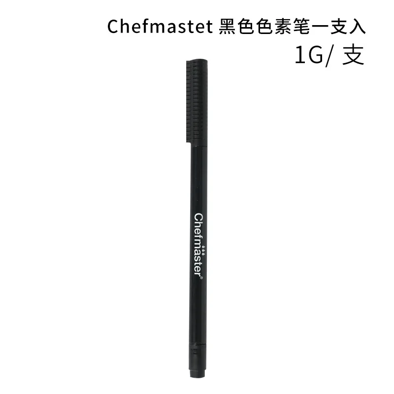 1pc Chefmaster пищевая цветная ручка пищевая Глюкоза торт пигментная ручка черная - Цвет: 1pc