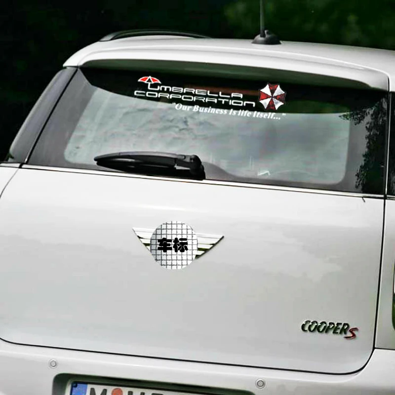 Автомобильные наклейки Volkrays аксессуары Umbrella Corporation задняя фотография для Volkswagen