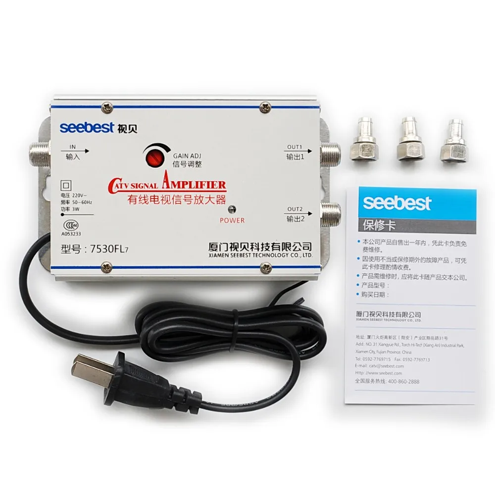 seebest 1 в 2 из 2 способ CA ТВ кабель ТВ усилитель сигнала 30db усиление RF сигнала amplifie LNA для ТВ