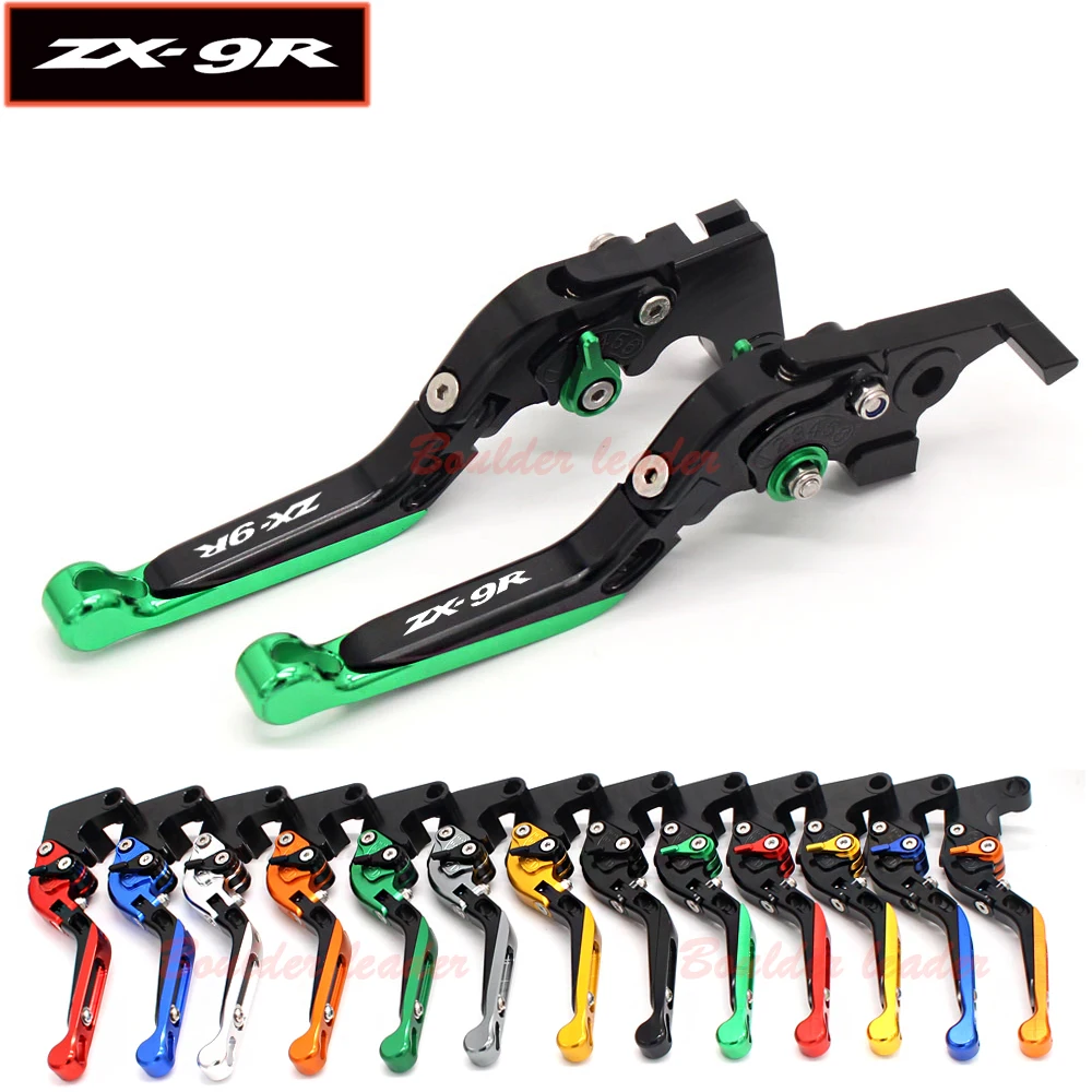 С логотипом (ZX9R) CNC новые регулируемые рычаги сцепления для мотоциклов Kawasaki ZX9R ZX 9R
