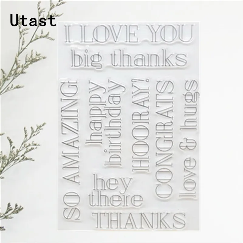 Английские короткие предложения прозрачные силиконовые штампы/прозрачный