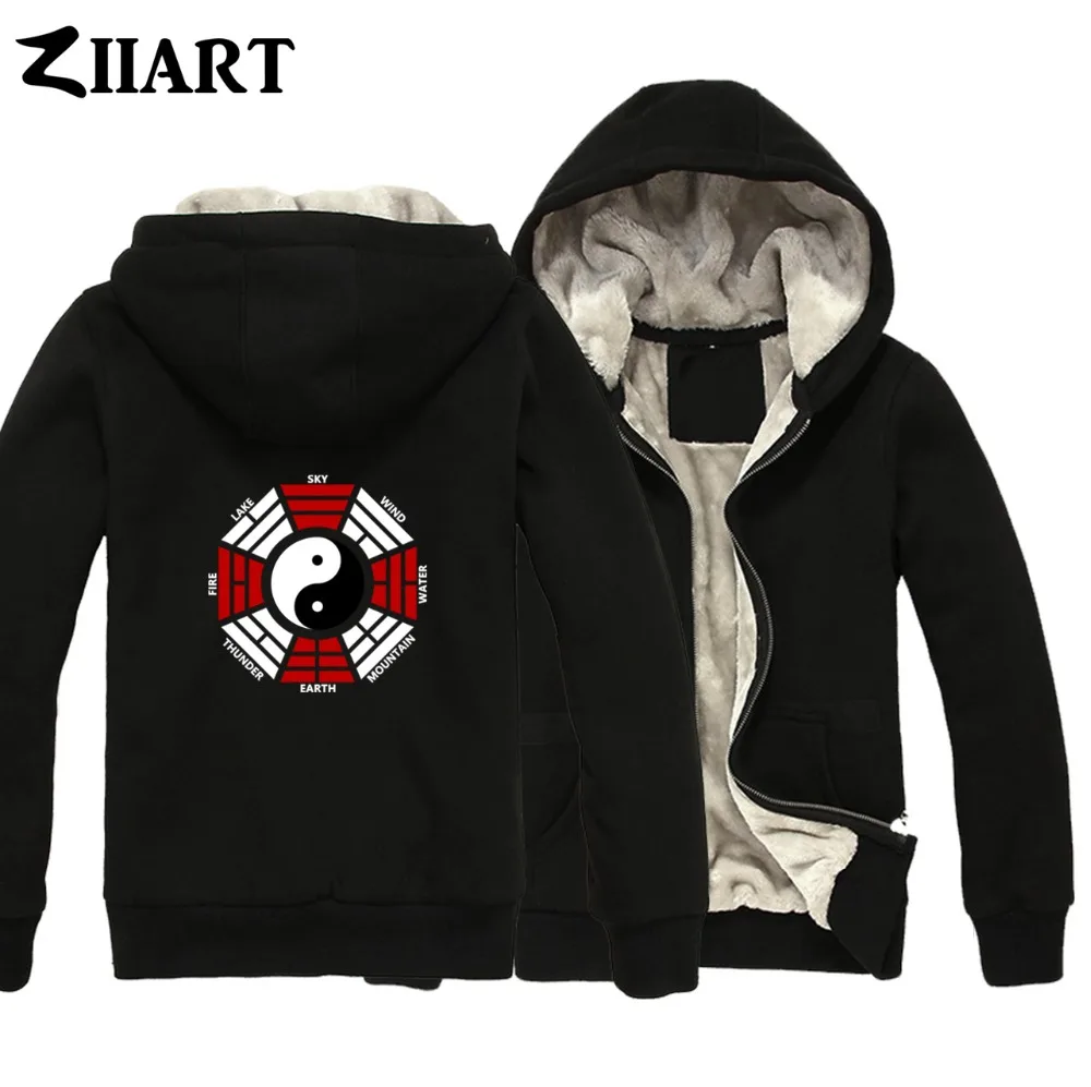 

Tai Chi Ba Gua Cat Yin Yang Tai ji quan Internal Chinese Martial Art Boy Man Male Full Zip Winter Plus Velvet Parkas ZIIART