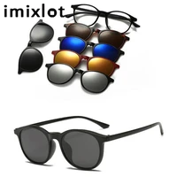 imixlot 5 lens magnetic sunglasses clip mirrored clip on sunglasses men polarized clips custom prescription myopia