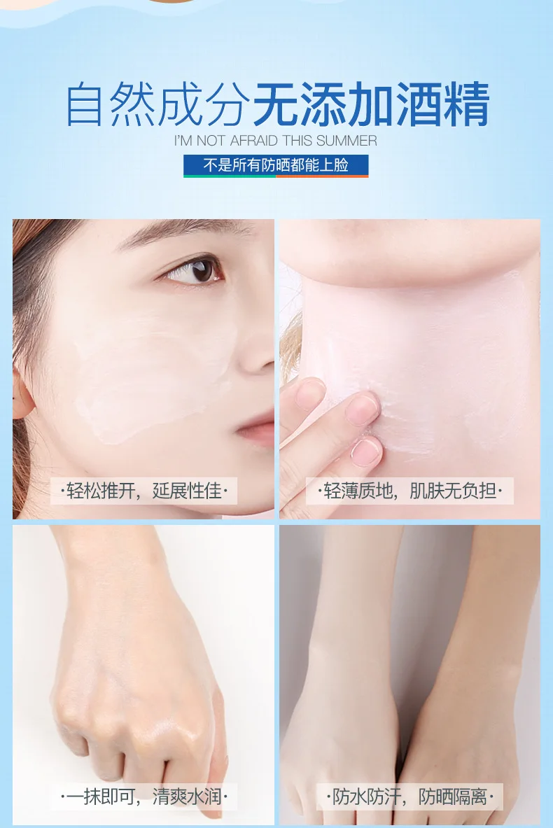 

whitening face sunscreen moisturizing sunblock cream UV cosmetics protector solar para cara body