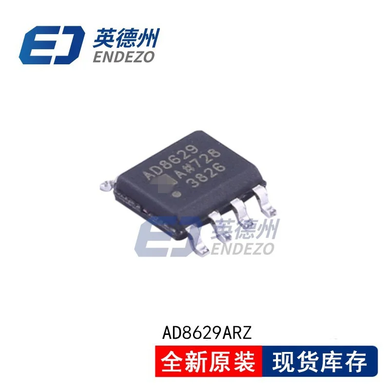 Оригинальный продукт ADG419BRZ ADA4891 2ARMZ ADUM1200BRZ AD8629ARZ REEL7 INA826AIDGKR INA169NA|Запасные части| |