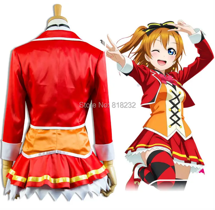 Отлично! Женский костюм для косплея Love Live Kousaka Honoka|costume jewelry diamond ring|dress candresses for pear