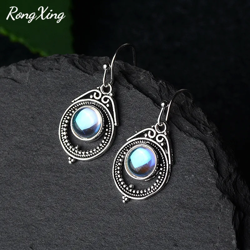 RongXing классические винтажные круглые серьги подвески с лунным камнем для женщин
