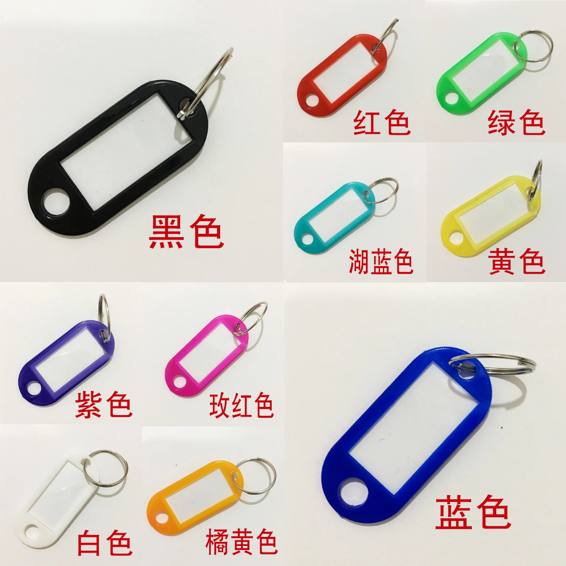 Covit 10 цветов пластиковая Фотокарта с номером гостиницы брелок подвеска