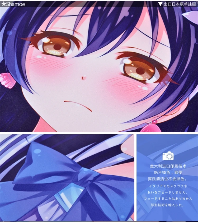 Oreimo моя маленькая сестра не может быть этой милой Gokou Ruri мультфильм аниме стены