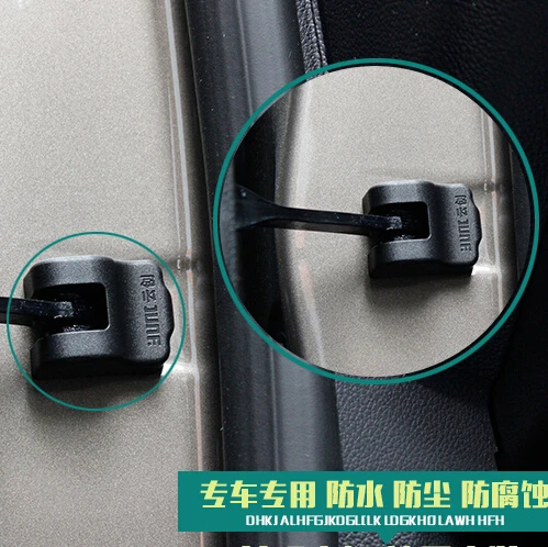 

4pcs/lot car Door waterproof rust protection cover For Cadillac SRX /Buick Regal Lacrosse Park Avenue/Chevrolet Malibu/Roewe 950