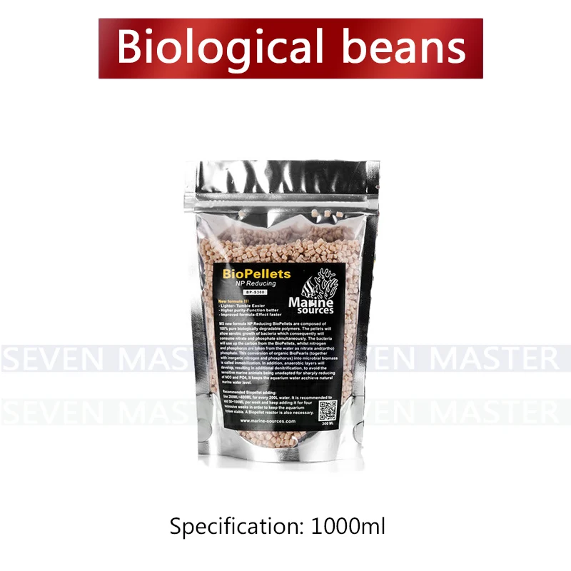 1000ml beans BRP4.3 BPR5.5 BPR2.2 морской источник биопея фасоли реактор биогранулы камеры Общая емкость: 4.3L NP фасоли кипения машина - Цвет: 1000ml beans
