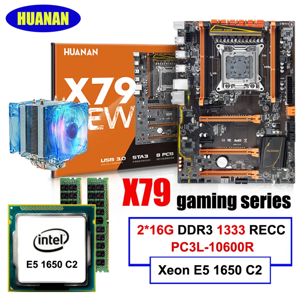 Материнская плата HUANAN deluxe X79 LGA2011, процессор, ОЗУ, набор с процессорным кулером Xeon E5 1650 C2 ram 32G(2*16G) DDR3 1333MHz RECC, все протестировано