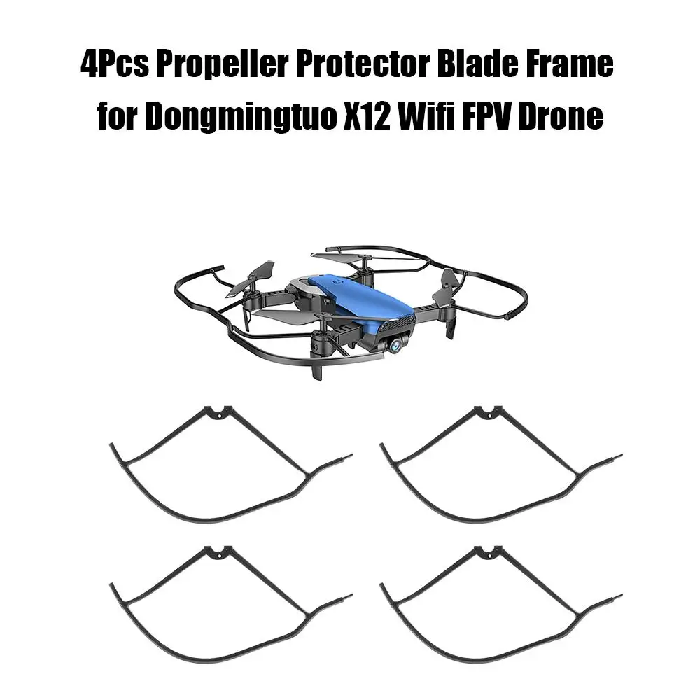 4 шт RC Дрон с камерой пропеллер протектор лезвие рамка для x12/S163 Wifi FPV Квадрокоптер