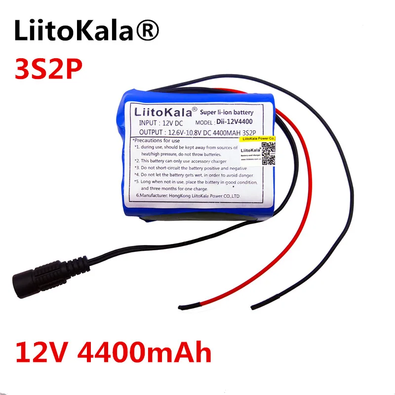 Liitokala Высокое качество Портативный 12V 4400mAh 18650 перезаряжаемые литиевые батареи