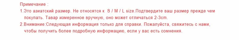 Toyouth Пух пальто Зима Для женщин, Цвет меховой воротник утолщаются тепло короткие Пух куртка пальто