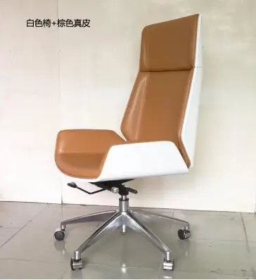 Это исследование стул из большой гнутой дерева кожи boss с высокой спинкой