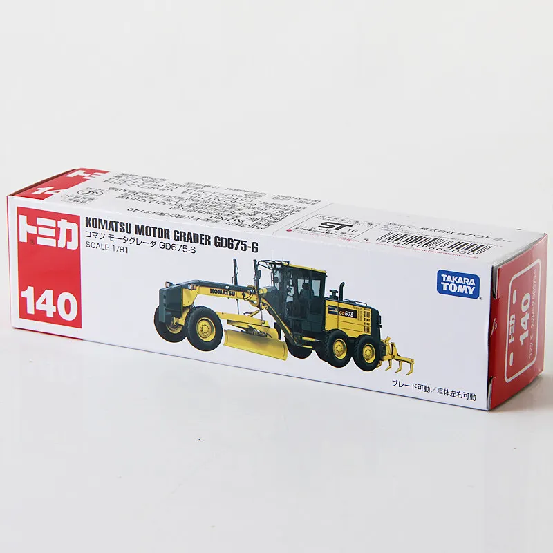 Takara Tomy Tomica 1:81 автогрейдер Komatsu металлическая литая модель автомобиля новая