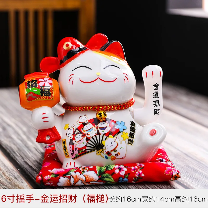 A 6 дюймов трясущиеся руки Lucky Cat керамический материал украшения маленькие качели открывающиеся подарки домашняя компания касса украшения - Цвет: A
