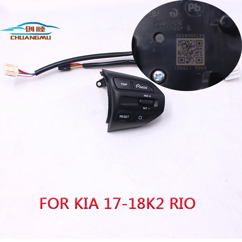 Кнопка руля для KIA K2 RIO 2017 2018 X LINE кнопки Bluetooth телефон круиз контроль