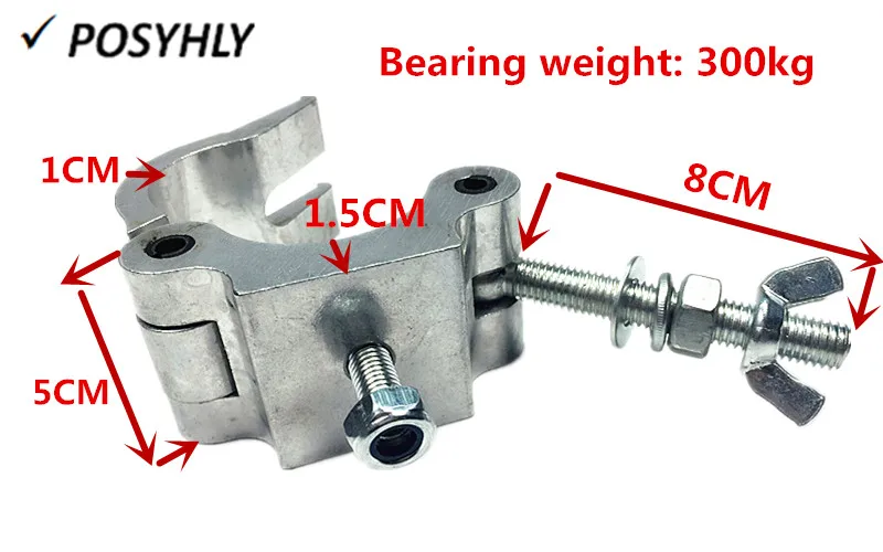10pcs / Aluminum lights hook Fixture bearing the weight of 300kg. Beam up professional dj equipment | Освещение