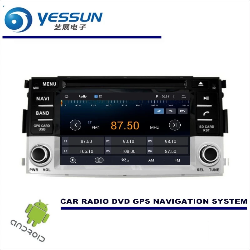 YESSUN для Toyota Rush 2006~ CD DVD gps плеер Navi Радио стерео HD экран Автомобильный мультимедийный навигатор Wince/Android система