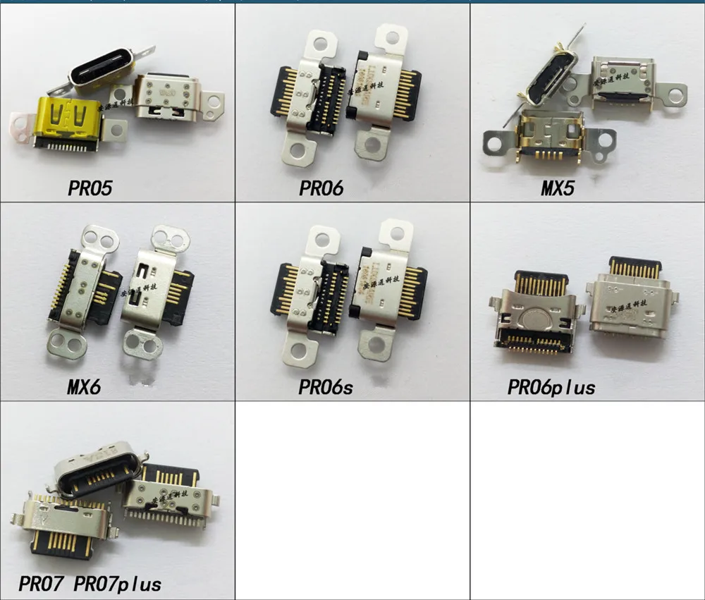 Разъем Micro USB разъем для зарядного порта гнездо MX3 MX4 MX5 MX6 Pro5 Pro6 Pro7 Plus Meilan 2 3 6 M1 M15 NOTE 5