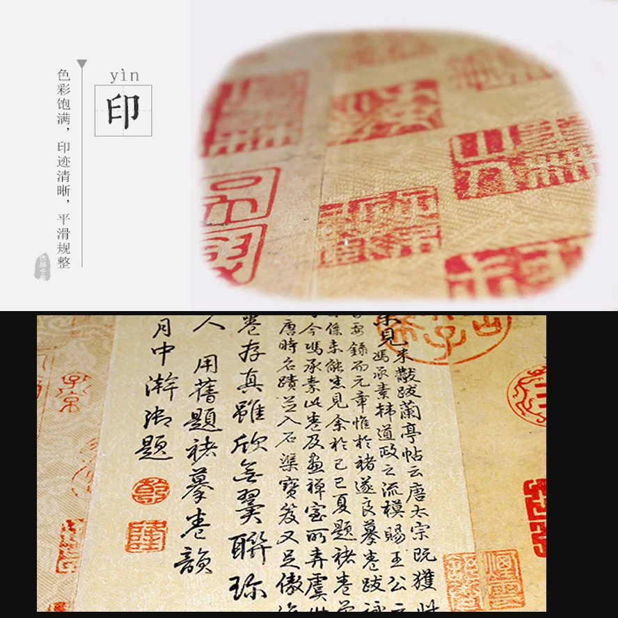Рулон для рисования Lan ting xu известная копия микро распылитель печать издание
