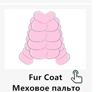 Модное пальто для девочек; весенние куртки и пальто для детей; ветровка с рисунком животных; осенние куртки для девочек; одежда; Детское пальто
