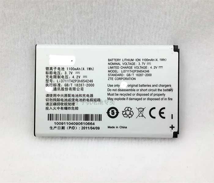 

For ZTE ZTE X920 E880 X925 Li3711T42P3h654246 mobile phone battery original battery plate