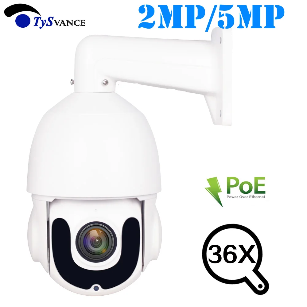 HD 1080 P 5MP PTZ IP Камера PoE Открытый 36X зум Водонепроницаемый мини Скорость купол 2MP H.265