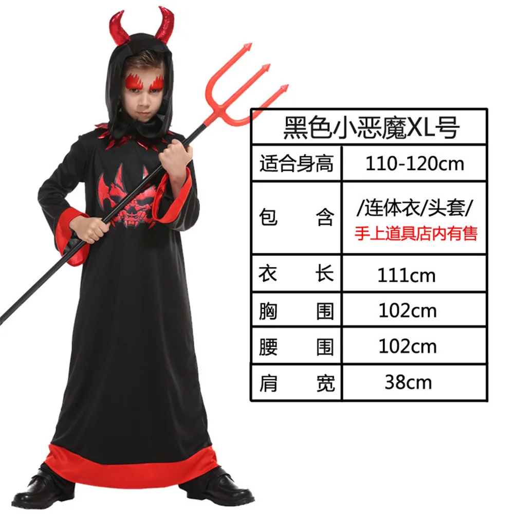 height 110-120cm Карнавальные вечерние костюмы на Хэллоуин для детей; готический костюм вампира графа Дракулы; костюм принцессы вампира для костюмированной вечеринки для мальчиков - Цвет: height 110-120cm