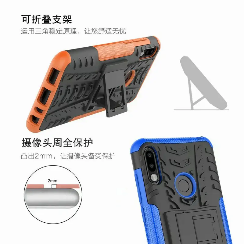 ZB631KL TPU + PC 2 in 1 Shock-Proof Rugged Armor Case For Asus Zenfone Max Pro (M2) Phone 360 Kickstand Cover ZB633KL |