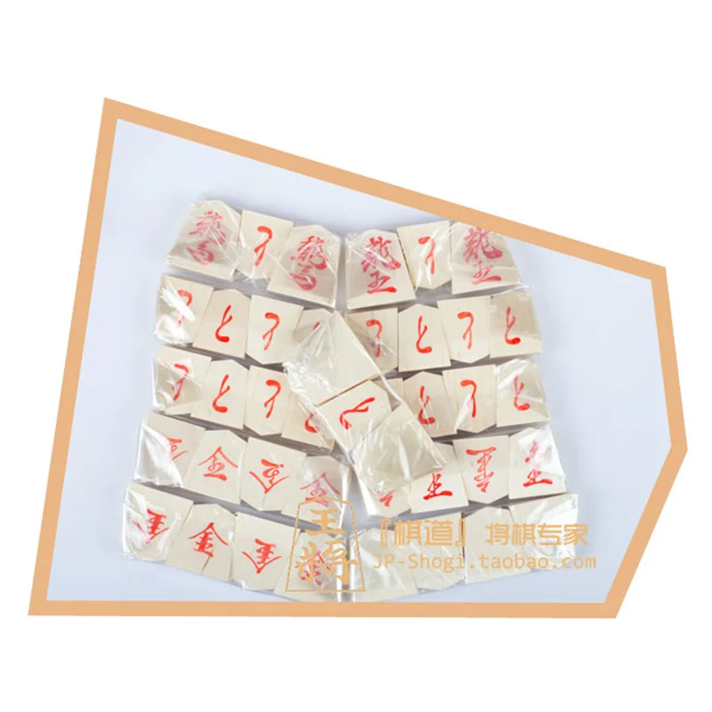 BSTFAMLY деревянная японская Shogi 40 шт./компл. международные шашки Складная шахматная