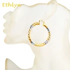Круглые серьги Ethlyn E042 в эфиопском стиле, ювелирное изделие двух цветов, африканские аксессуары из металла, Новые африканские серьги для женщин
