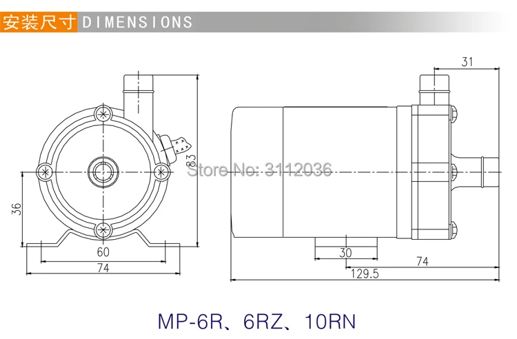 MP-6R Пластик стойкости к действию кислот с электромагнитным приводом водяной насос для производства чистой воды электромагнитный насос 220V 50HZ