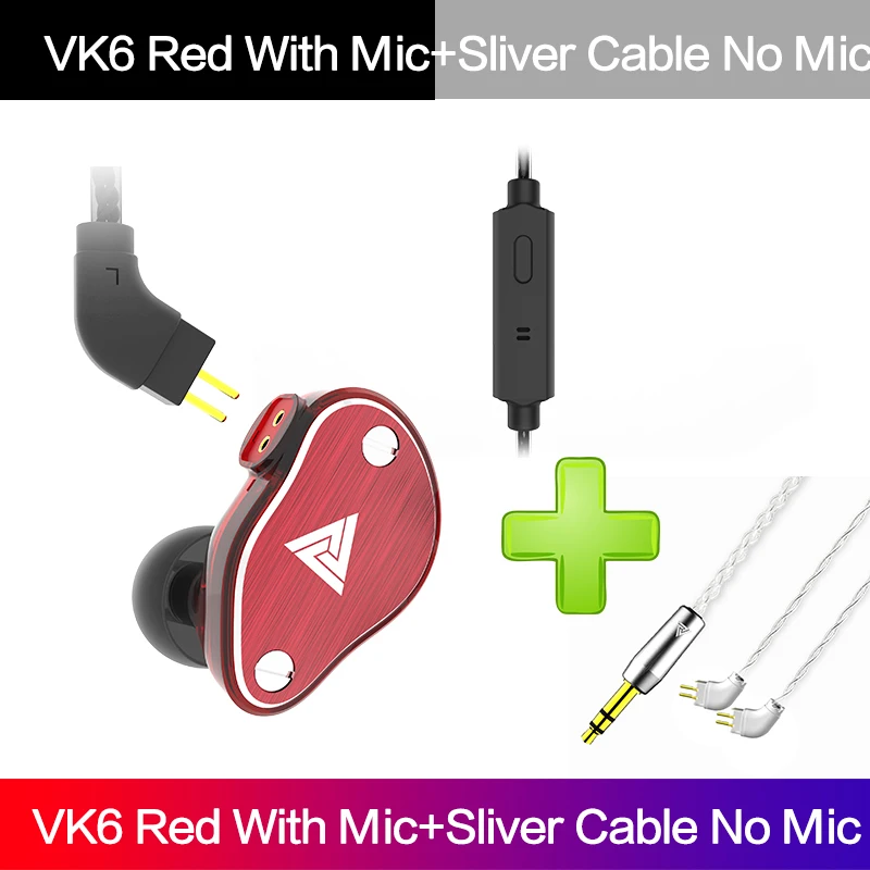 Sliver Red Oeiginal QKZ VK6 4 динамические гибридные наушники-вкладыши с микрофоном, наушники HIFI DJ Monito, спортивные наушники для бега, гарнитура с 4 приводами - Цвет: Sliver Red
