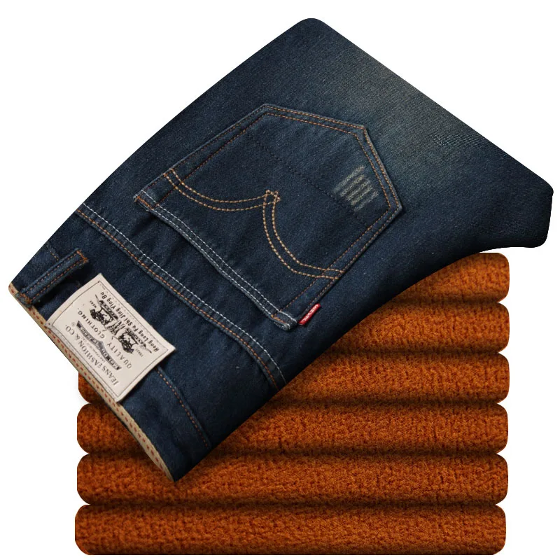 Новое поступление Для мужчин Мода 2017 г. бренд Джинсы для женщин высокое качество