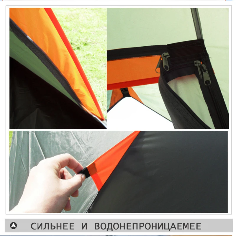 Кемпинговая палатка открытый пляж палатки открытый кемпинг 3-4 человек ветровка Двойной слой водонепроницаемый barraca de acampamento tente de camping