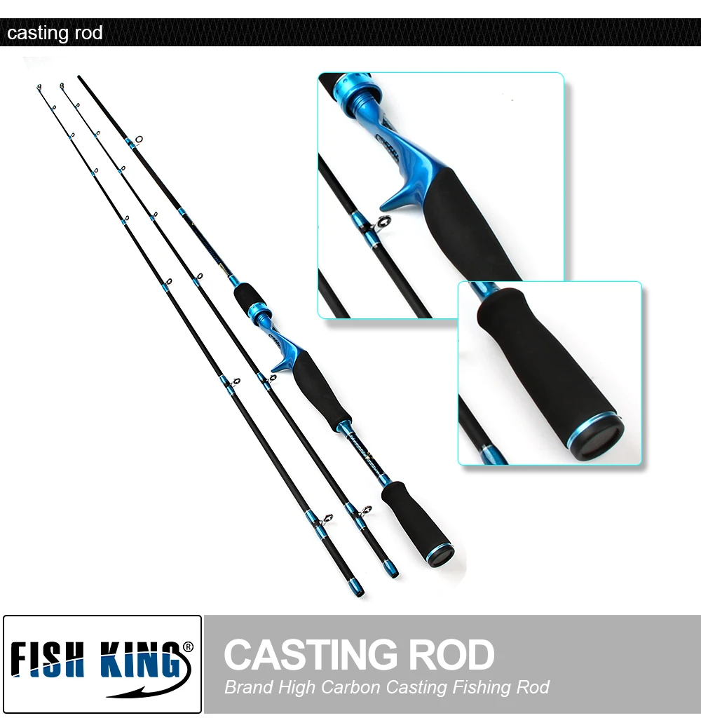 FISH KING карбоновая удочка для приманки, 2,1 м, жесткая, 2 секции, м мл, удочка для приманки