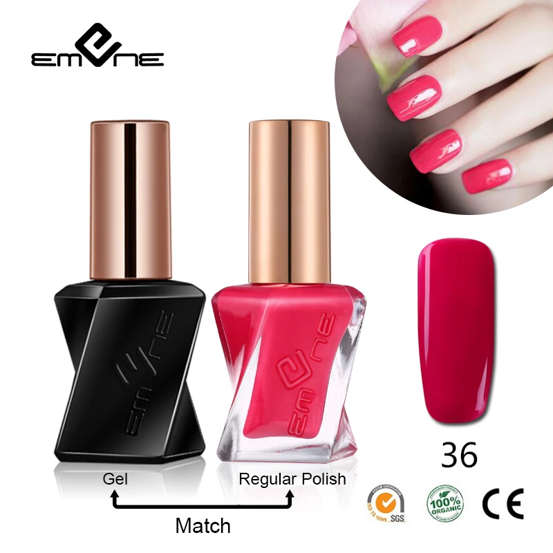 EMENE 2 шт./компл. UV гель для ногтей блестящие Перл Soak Off светодио дный Long Lasting Nail УФ