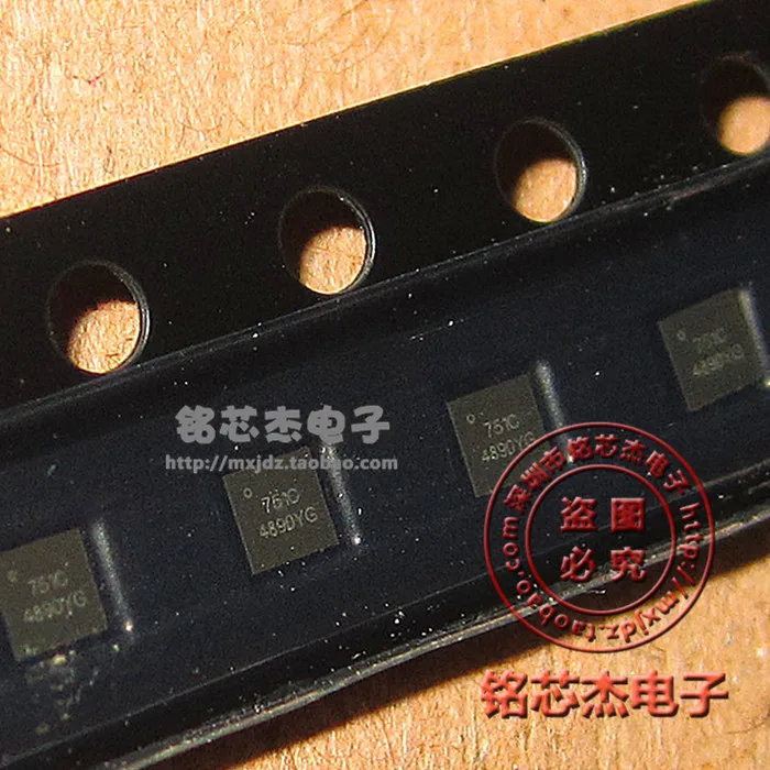 Оригинальный 10 шт. SGM4890 SGM4890YG/TR 4890YG CSP 9 аудио моно усилитель IC BGA 1 W|Пульты ДУ| |